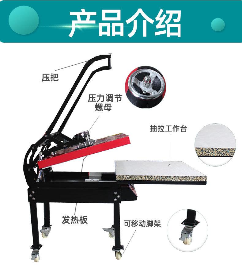 MHP01-详情图_03.jpg