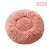 Cama para Perro, Cama para Gato, Cama Larga de Felpa para Mascotas, Cama Caliente para Perro para Invierno, Cama para Perro, Cama para Mascota, Tapete para Perro, Mayoreo