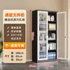 Archivero de Gama Alta, Gabinete de Metal, Gabinete de Oficina con Cerradura, Gabinete de Almacenamiento Multicapa Gris y Blanco, Archivero, Gabinete de Almacenamiento