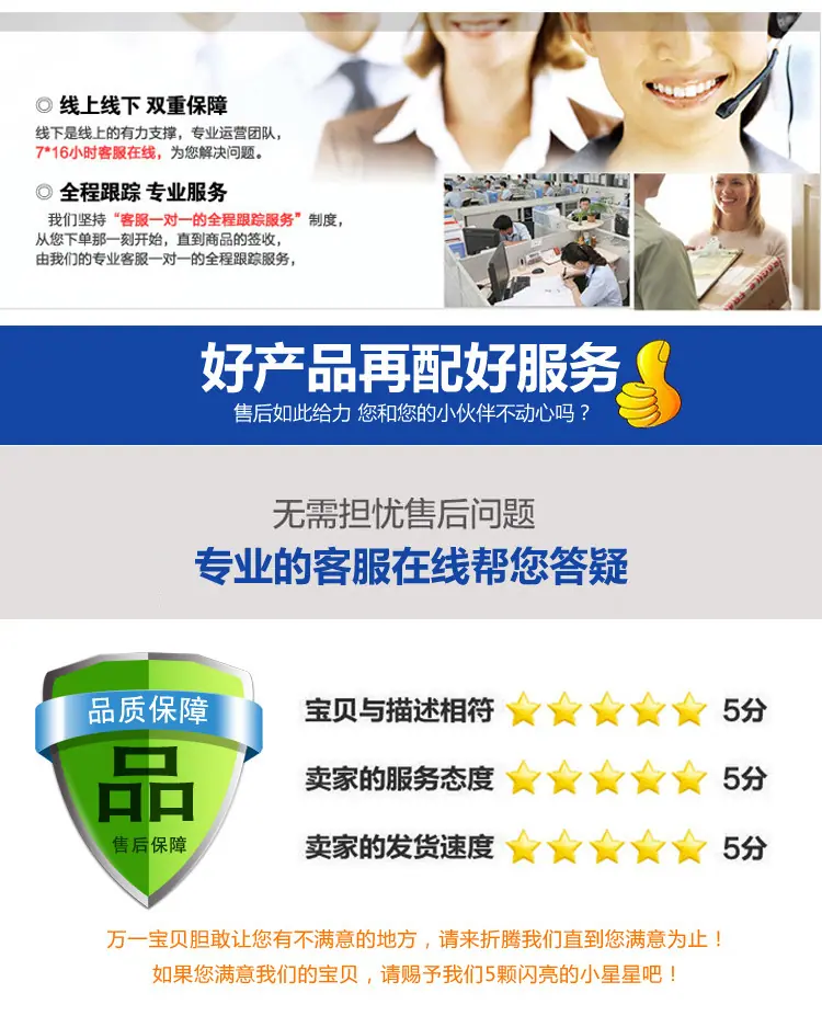 翔实详情_04