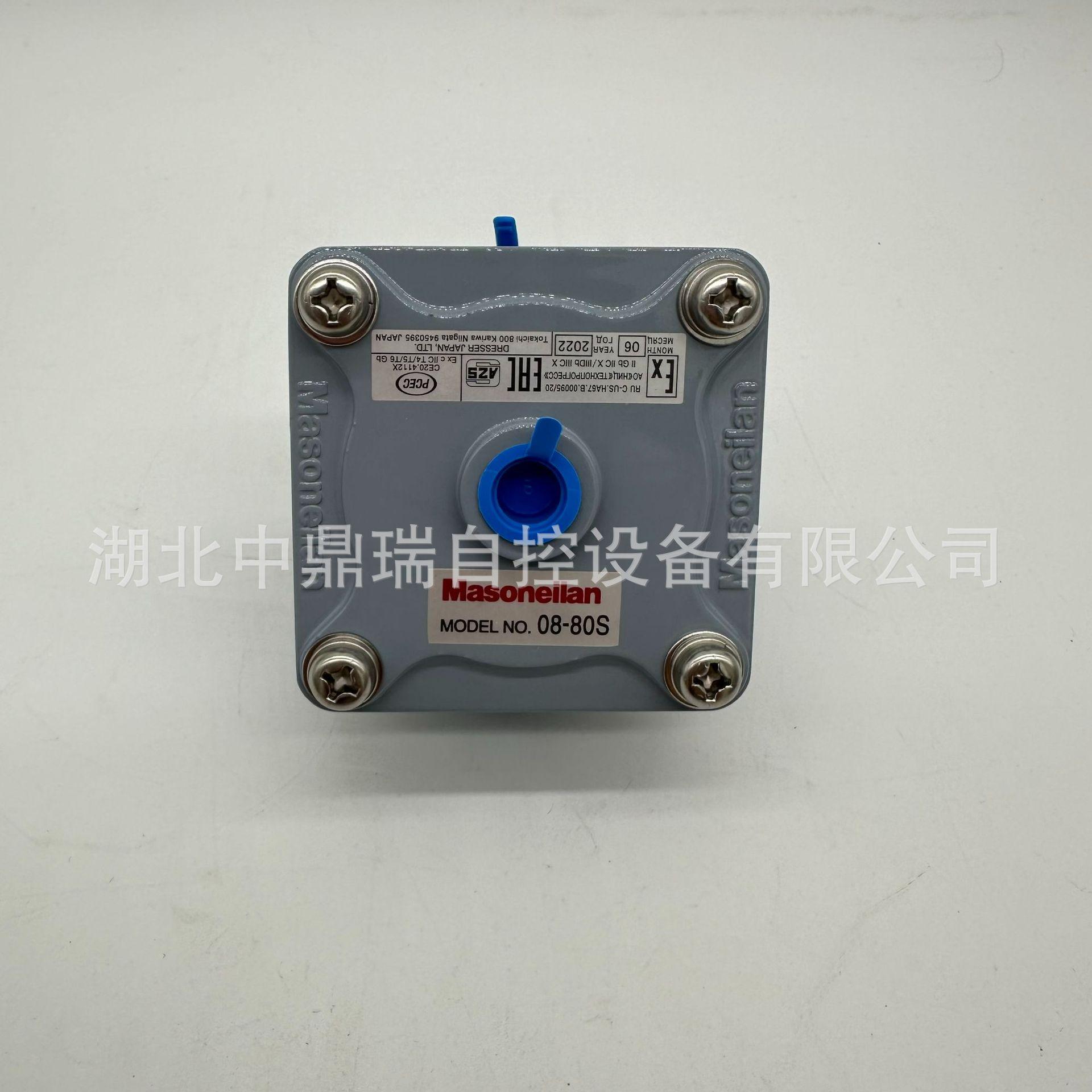 微信图片_20240617120036