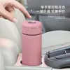 Taza Térmica Minimalista de Acero Inoxidable 316 para Mujer, Alto Valor Estético, Taza Mini de Bolsillo Compacta, Separación de Té y Agua, Taza para Té Cocido