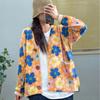 Suéter de Terciopelo de Visón 2025 Otoño e Invierno Nuevo Estilo Coreano Moda Amarillo Estampado Cárdigan de Punto Top Cuello en V para Mujer