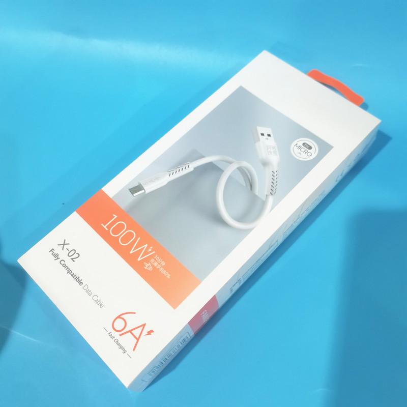 微信图片_20220809141523