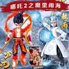 Figura de Bloco de Montar Nezha Boneca Montável Articulada Lingzhu Pílula Mágica Modelo Ao Bing Brinquedo Caixa Surpresa Brinquedo Criança Mágica Periféricos