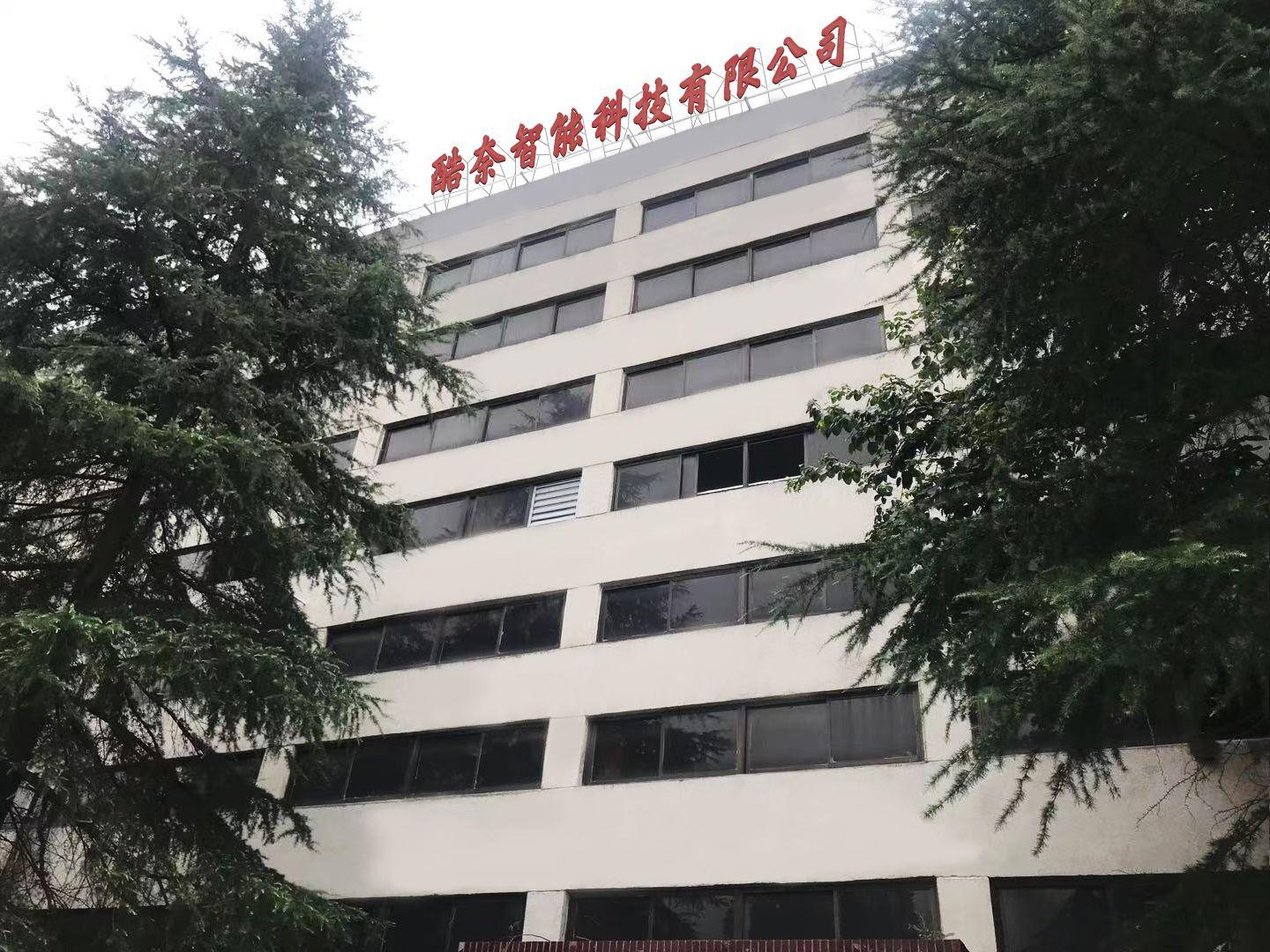 微信图片_20230425093754