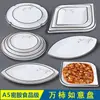 Platos de Melamina para Restaurantes y Hoteles, Platos de Plástico Sencillos y Elegantes para Restaurantes de Barbacoa