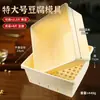 Tela de Tofu de hilo fino, gasa de cocina, tela filtrante especial para la canasta del vaporizador de leche de soya, tela envolvente para hacer tofu