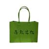 Bolsa de Feltro Personalizada Lembrança Nova Popular Pessoas Postais Bolsa Tote de Grande Capacidade Bolsa de Feltro Portátil Atacado