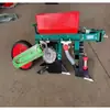 Venta Directa del Fabricante de Sembradoras, Gran Cantidad, Descuentos Disponibles, Puede Sembrar Maíz y Soya, Preparación del Suelo para Sembradoras, Completamente Nuevo