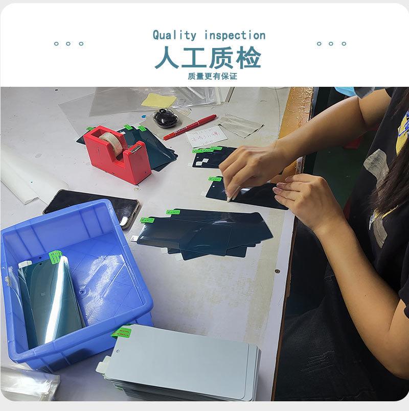工厂实力1_06.jpg
