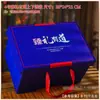 Caja de Empaque para Carne de Res, Empaque de Caja de Regalo Fresca para Cordero, Comida Cocida, Caja Vacía para Embutidos, Caja de Regalo para Cerdo y Pollo Frescos