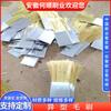 Anhui Heshun Brush Industry Suministra Directamente Varios Cepillos de Forma Especial para Maquinaria y Equipo Industrial, Cepillos para Pulido de Superficies Metálicas y Eliminación de Óxido
