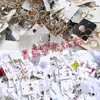 Aretes Sueltos Variados al por Mayor Aretes de Báscula de Mercado Nocturno Tornillos Colgantes Joyería Mixta por Peso Puesto Callejero Acero Inoxidable Ninguno