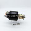 SS3003P 12411244607 132976 CBSP519 9405836488 válvula solenoide 12v