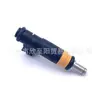 Adecuado para Dodge Ram Chrysler Inyector de Combustible Boquilla de Inyector 05037479Ac 05037479Aa