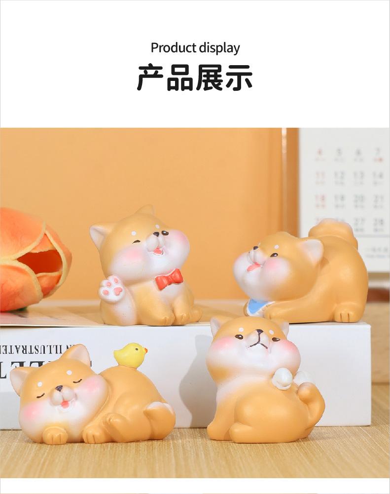 柴萌阿肥迷你小摆件-07.jpg