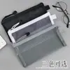 Estojo de Lápis de Malha Transparente Ins Estojo de Papelaria de Alto Valor Simples Estudante do Ensino Fundamental Estojo de Lápis de Alta Qualidade Grande Capacidade e Resistente a Manchas