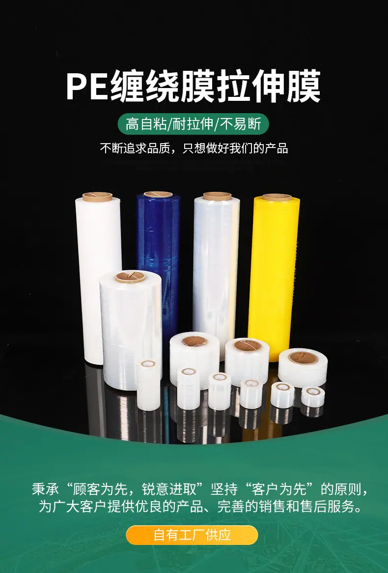 详情页_01.jpg