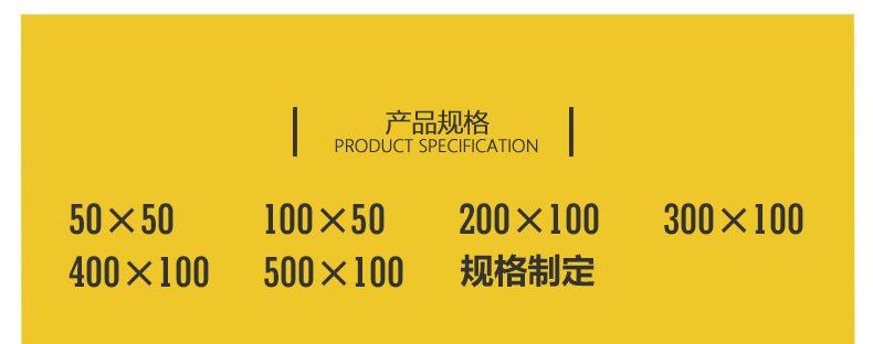大跨距桥架 电缆槽盒不锈钢 热镀锌桥架 喷漆桥架 镀锌桥架400×100厚度1.5mm 防火桥架300*200 阻燃桥架 800*200