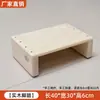 Reposapiés Escritorio Pedal Bajo los Pies Reposapiés de Madera Maciza Almohadilla para Pies de Baño Antideslizante Elevador para Cocina Baño Reposapiés de Oficina