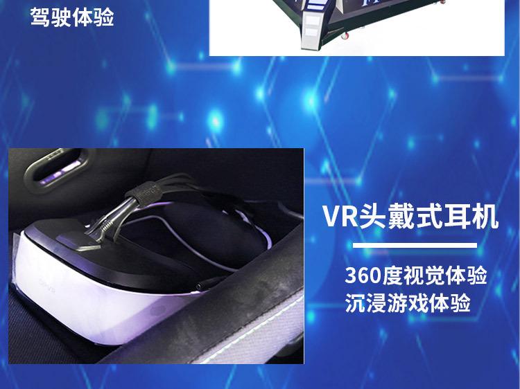 详情_12.jpg