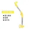 Suporte para guarda-chuva de bicicleta, tubo de aço espesso, suporte para guarda-chuva, carrinho de bebê, guarda-chuva para carro elétrico, saída de fábrica