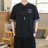 Camisa de manga média estilo chinês, salão de saúde masculino, medicina chinesa, acupuntura, fisioterapia, massagem nos pés, roupa técnica, artista de chá, roupas de trabalho