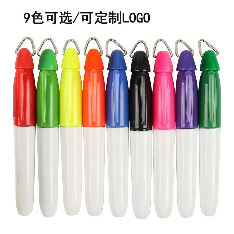 M-2232标记笔2