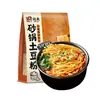 Fideos de Caracol y Papa, Fideos de Caracol Estilo Liuzhou, Comida Instantánea Conveniente, Fideos de Arroz con Salsa de Sésamo, Mezclados en una Caja Completa