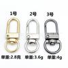 Fabricantes de Dongguan en stock suministro aleación de zinc 3 hebillas pequeñas para puerta hebilla metálica para llaves hebilla de cachorro hebilla de cadena para equipaje