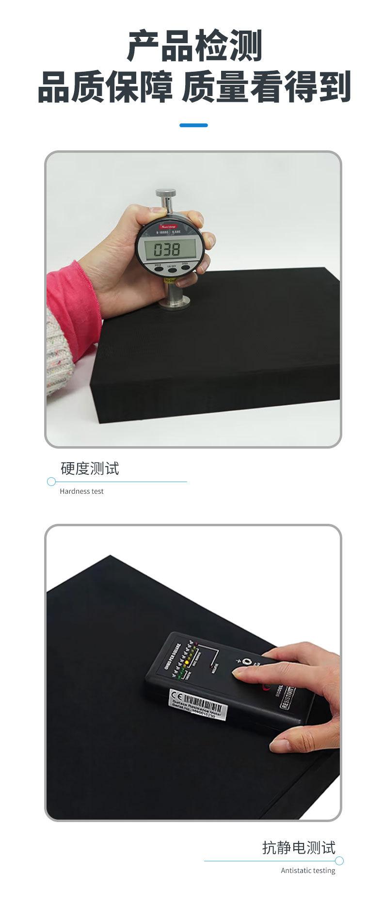 详情_08.jpg