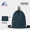 Mochila con Cordón Ligera Fitness Montañismo Running Deportes Bolsa con Bolsillo para Paquete Baloncesto Casual Plegable Impermeable Bolsa de Almacenamiento