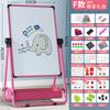 Soporte magnético para pizarra de dibujo para niños, soporte doméstico, pequeña pizarra de doble cara, pizarra ajustable, traje de pizarra de dibujo para niños