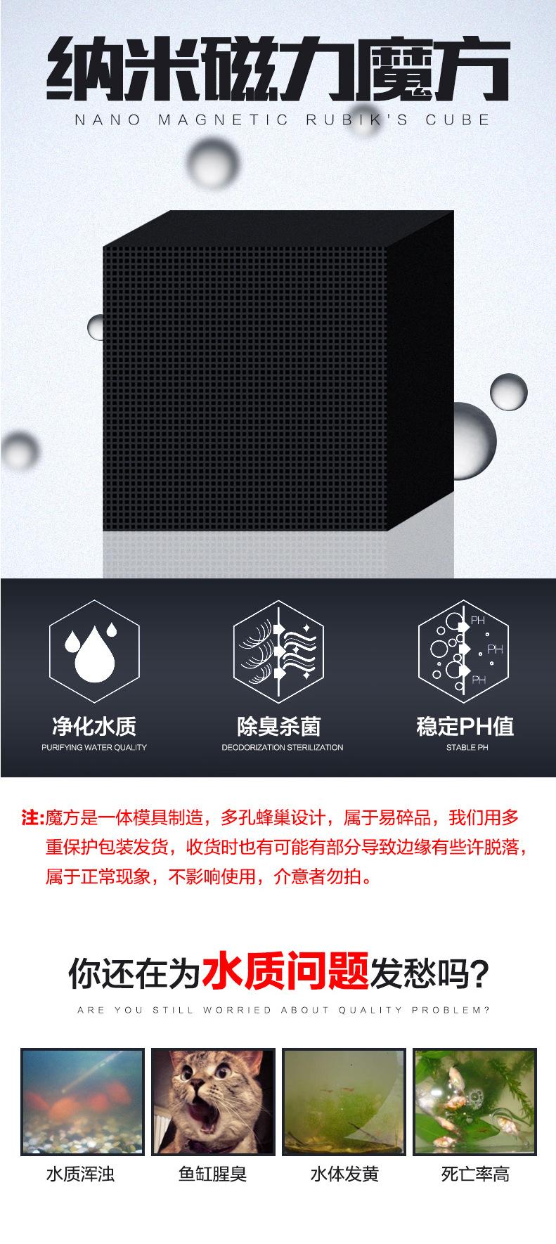 详情页_02