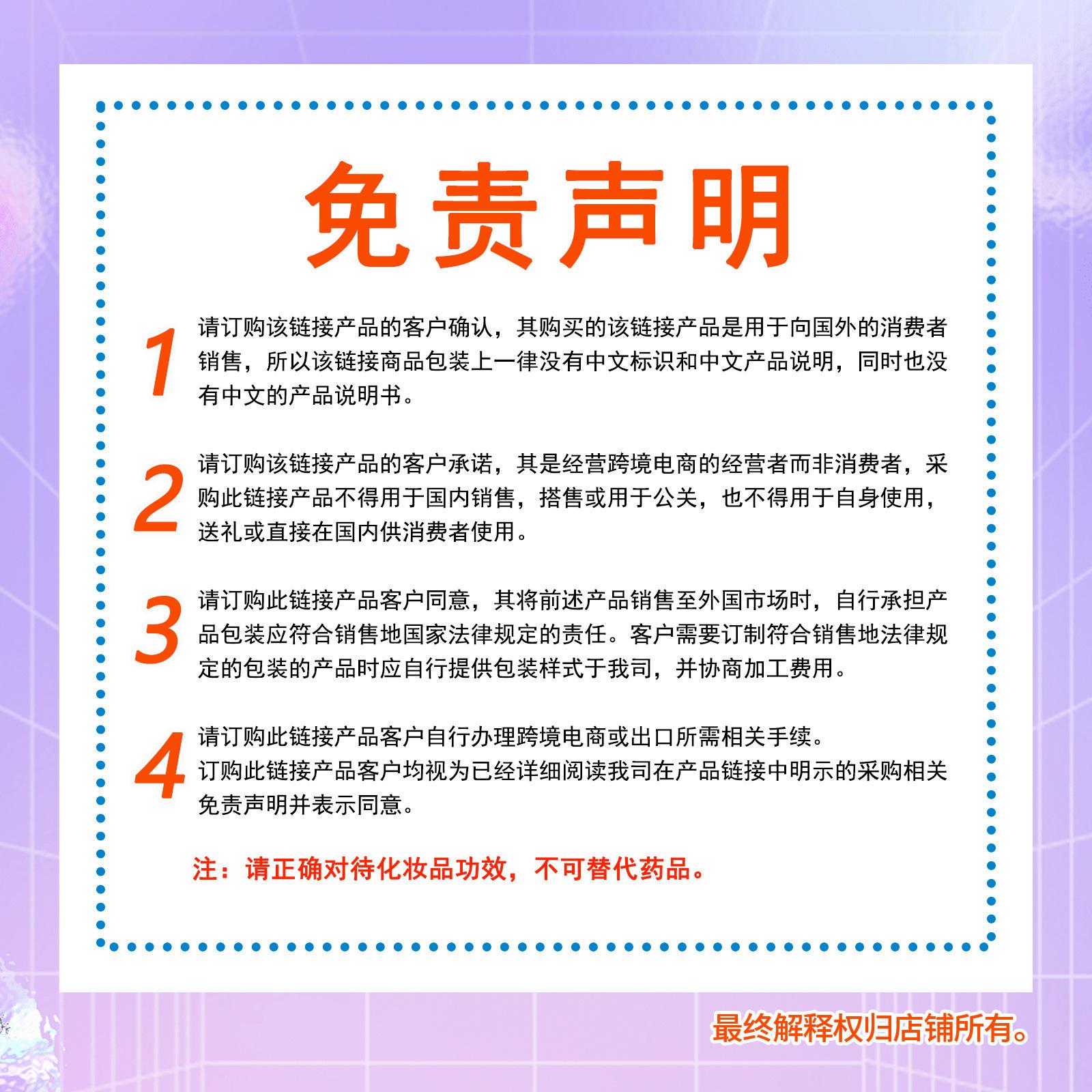 O1CN01qpaTKR1EF3ygK8HWu_!!2215