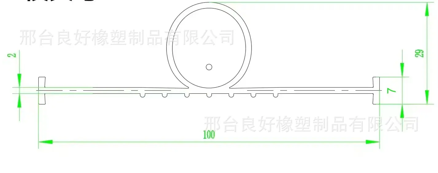 微信图片_20250207174133.jpg