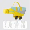 Ropa de Verano para Perros Chaleco Salvavidas Suministros para Mascotas Golden Retriever Perros Grandes Chaleco Salvavidas para Nadar Estilo Casual Ma Taibao