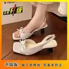 Zapatillas Florales de Temperamento Dulce de Hada Sandalias Abiertas con Lazo Tacones Altos Cuadrados de Punta Abierta 2026 Nuevas Llegadas de Verano