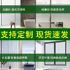 Película para Vidrio Esmerilado de Ventana Película de Privacidad Anti-Miradas Vidrio Translúcido Pegatina Electroestática para Baño Sin Pegamento Pegatina de Vidrio Changhong