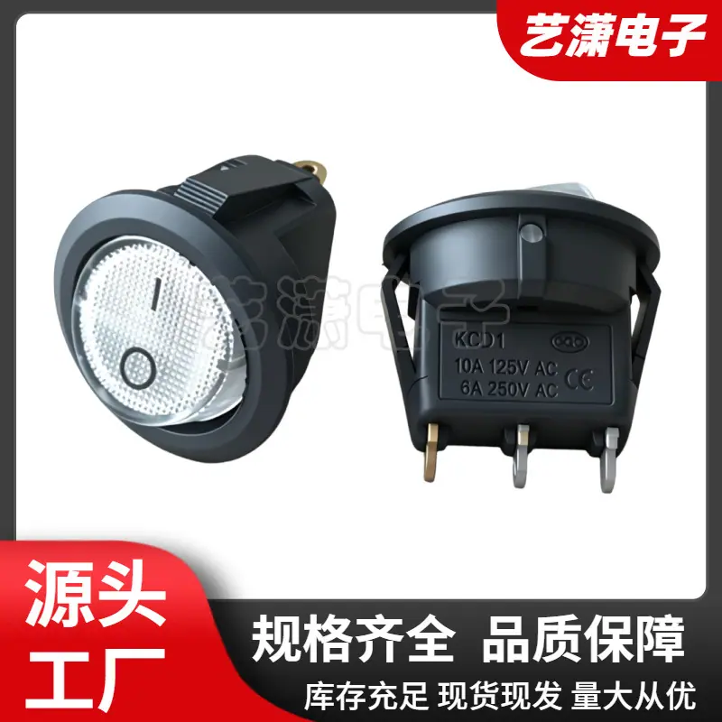 大泽工具_20260529103735