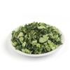 Fuyou Food Frutas y Verduras Liofilizadas Frutas y Verduras Deshidratadas Instantáneas Crujientes Verduras No Fritas Paquete de Muestra Suplemento Nutricional 20g