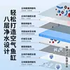 Algodón filtrante para acuario compuesto de ocho capas, material de purificación de agua de algodón bioquímico, especial para cuidado bioquímico del agua de peces para filtros sin cambio de agua