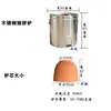 Pastel de Sésamo con Verduras Secas de Acero Inoxidable, Horno de Estufa, Carbón para Pastel de Sésamo, Estufa Comercial Tradicional Jinyun Jingzhou, Olla, Exhibición de Verduras Secas
