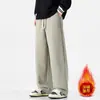 Pantalones casuales holgados rectos negros para hombre, tendencia otoño e invierno 2026, nuevos pantalones deportivos transpirables estilo americano para hombre