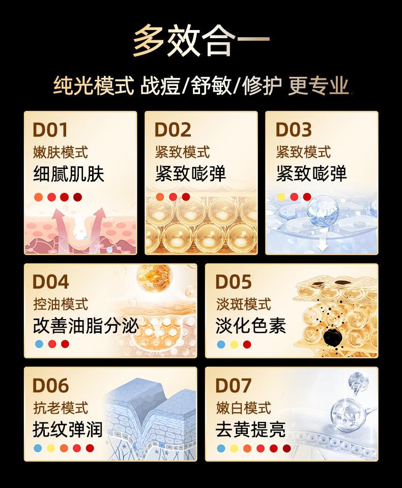详情5.jpg