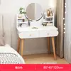 Penteadeira com sensação de luxo leve e de alta qualidade, espelho inteligente integrado, design moderno e simples para espaços de quartos pequenos