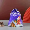 Bolsas de Regalo Navideñas con Cordón de Fábrica, Bolsas para Empaquetar Regalos de Navidad, Bolsas de Almacenamiento, Bolsas de Regalo para Fiestas