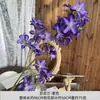 Orquídeas Lirios Artificiales de Tallo Largo para Decoración de Techo de Salón de Bodas, Decoraciones Guía para Techos Altos, Flores Artificiales para Mesa de Hotel