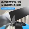 Tijeras Eléctricas para Cortar Tela, Máquina de Corte Portátil de Mano con Batería de Litio, Herramienta de Recorte para Alfombra, Tela, Cuero